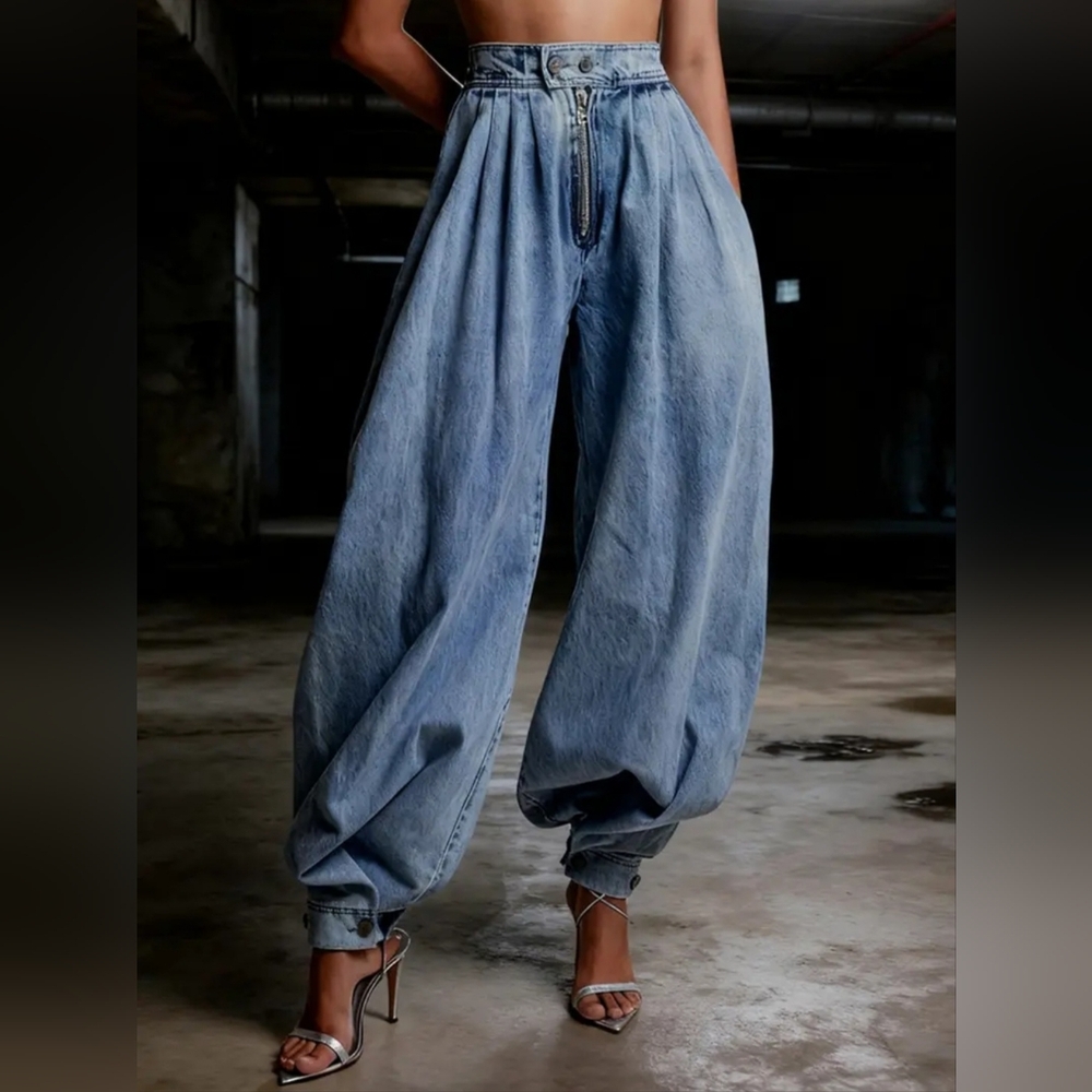 ⭐️Denim High Waist Harem Pants⭐️
